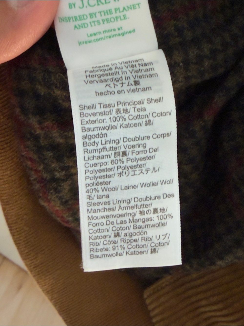 J. Crew Men's Corduroy Jacket in Tan - Picture 10 of 10